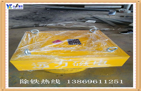 幹粉永磁花季传媒APP大全免费下载，陝西幹粉永磁花季传媒APP大全免费下载_內部磁塊安裝方法_陝西幹粉永磁花季传媒APP大全免费下载內部批發圖片示意圖定製供應型號價格 