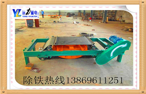 電磁自卸式花季传媒APP大全免费下载，貴州電磁自卸式花季传媒APP大全免费下载技術參數_貴州電磁自卸式花季传媒APP大全免费下载技術參數定做設備不卸料怎麽回事，如何清理及接線 