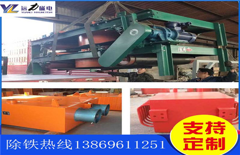 風冷電磁花季传媒APP大全免费下载，遼寧風冷電磁花季传媒APP大全免费下载參數_規格型號_遼寧風冷電磁花季传媒APP大全免费下载參數安裝效果適用範圍的工作原理