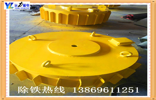 電磁花季传媒APP大全免费下载，寧夏電磁花季传媒APP大全免费下载報價_規格型號_寧夏電磁花季传媒APP大全免费下载報價安裝效果適用範圍的工作原理