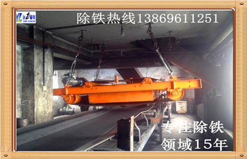 自卸式永磁花季传媒APP大全免费下载，甘肅自卸式永磁花季传媒APP大全免费下载供應商_甘肅自卸式永磁花季传媒APP大全免费下载供應商批發工作原理構造選型_廠家