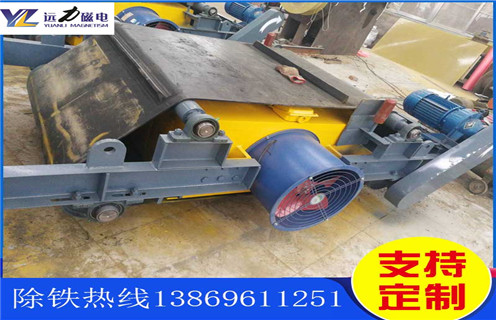 電磁風冷花季传媒APP大全免费下载，廣東電磁風冷花季传媒APP大全免费下载_選型_廣東電磁風冷花季传媒APP大全免费下载參數工作原理公司多少錢參數_生產價格