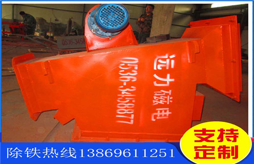 管道磁棒花季传媒APP大全免费下载，寧夏管道磁棒花季传媒APP大全免费下载_寧夏管道磁棒花季传媒APP大全免费下载批發品牌_花季传媒官网网站花季传媒APP大全免费下载廠家好